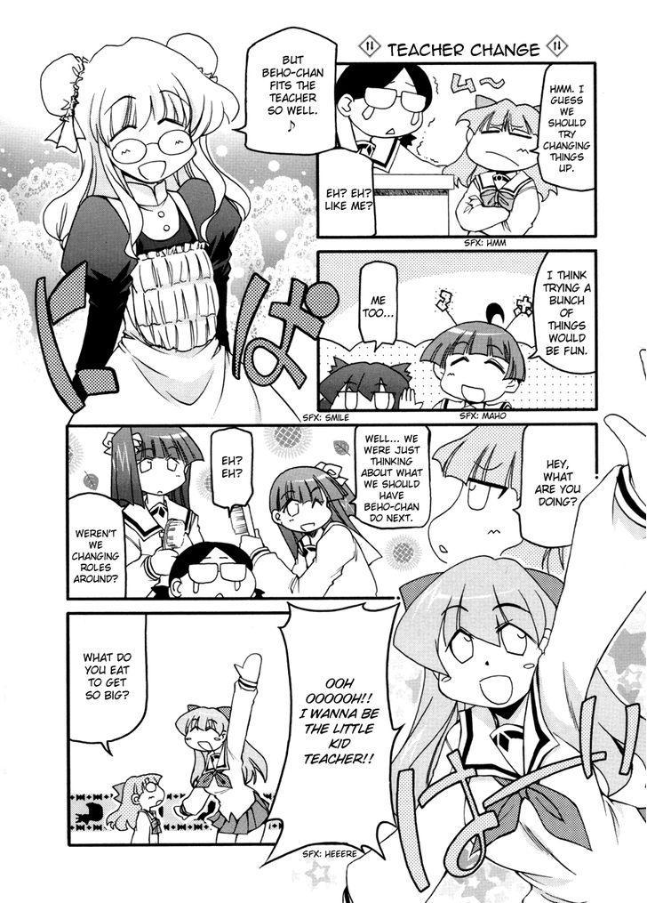 Pani Poni chapter 100 page 10