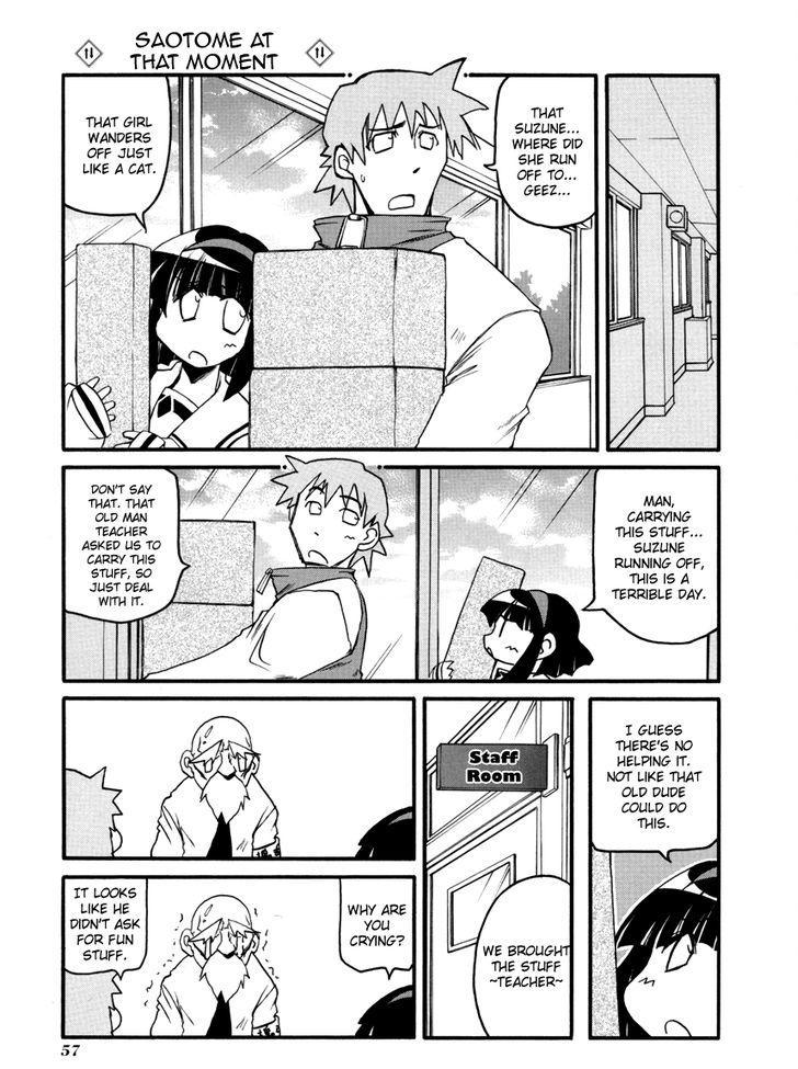 Pani Poni chapter 100 page 11