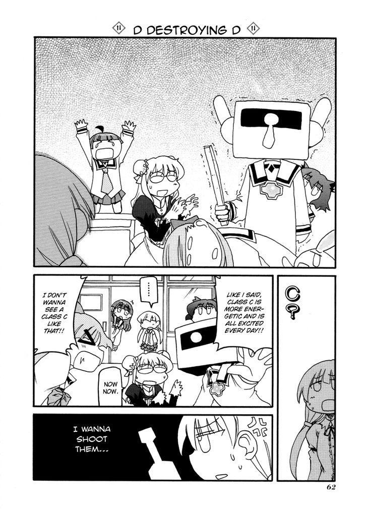 Pani Poni chapter 100 page 16