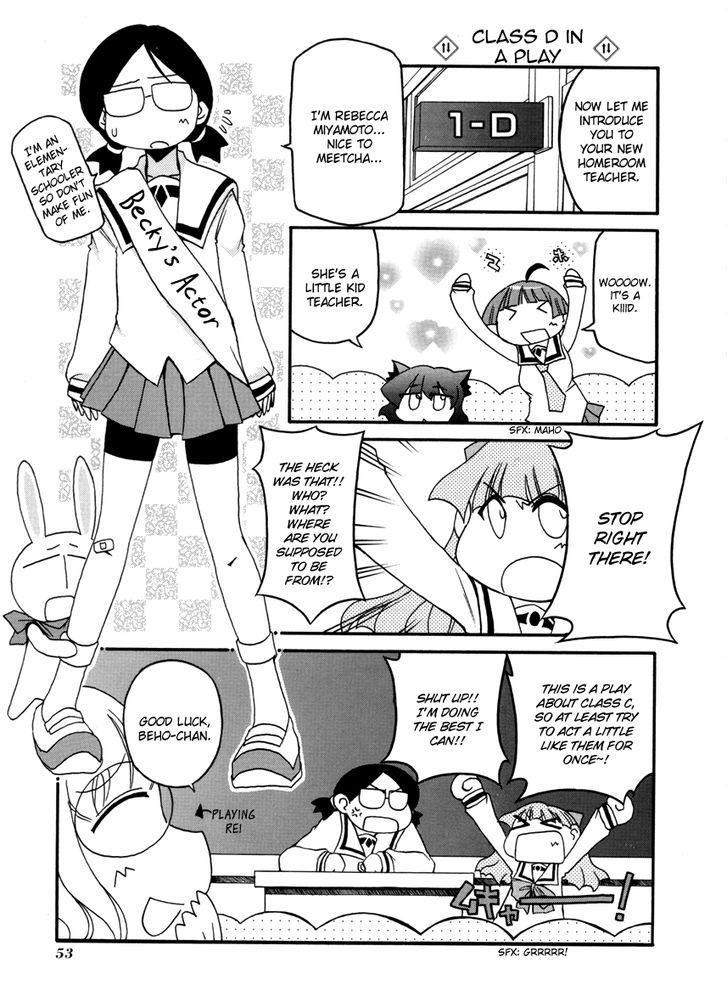 Pani Poni chapter 100 page 7