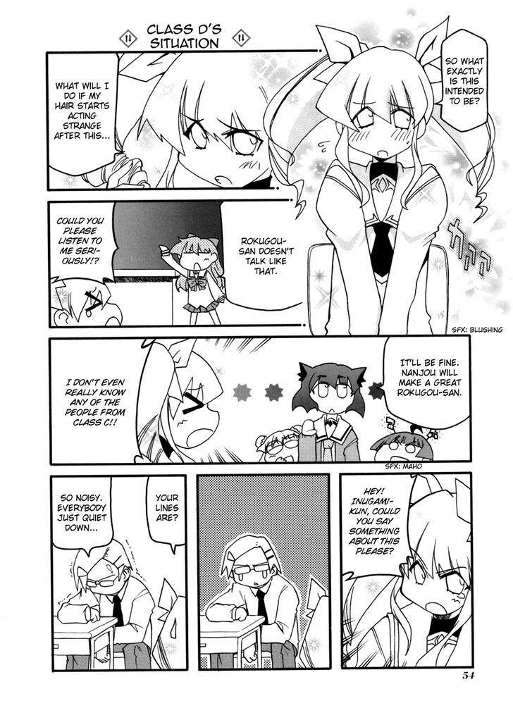 Pani Poni chapter 100 page 8