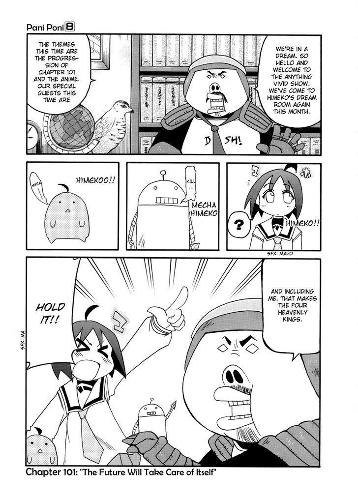 Pani Poni chapter 101 page 1