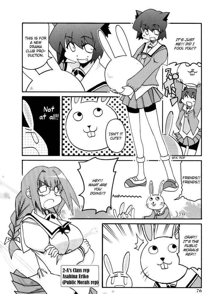 Pani Poni chapter 102 page 2