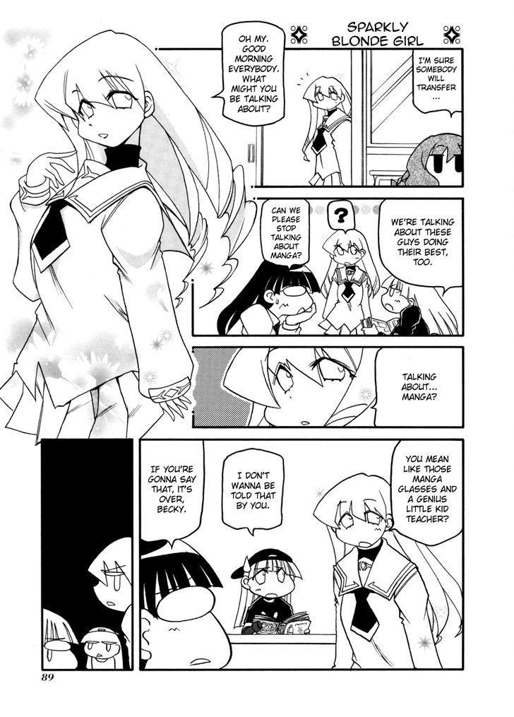 Pani Poni chapter 104 page 7