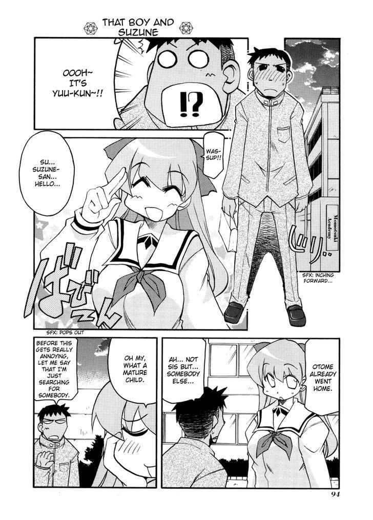 Pani Poni chapter 105 page 4
