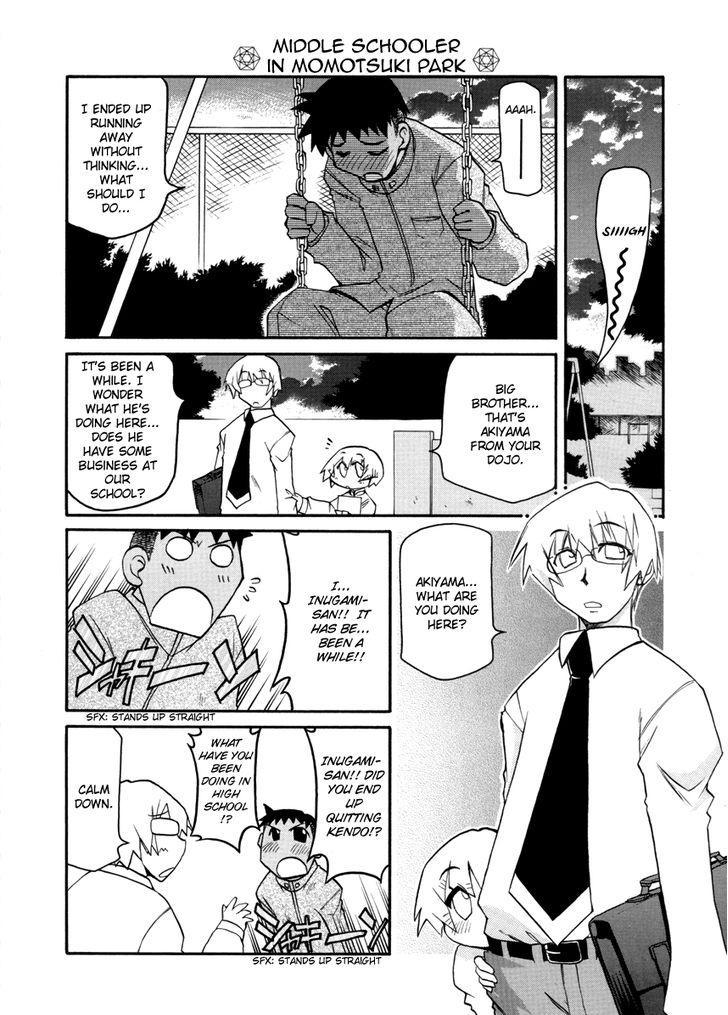 Pani Poni chapter 105 page 6