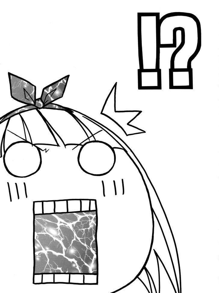 Pani Poni chapter 106 page 7