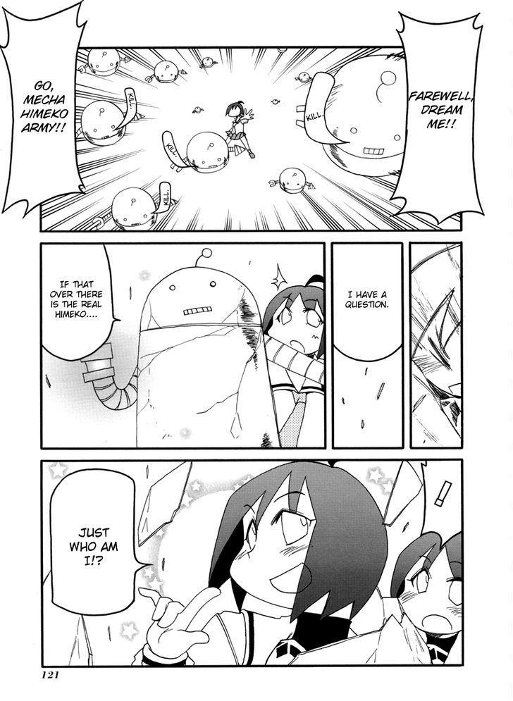 Pani Poni chapter 107 page 15