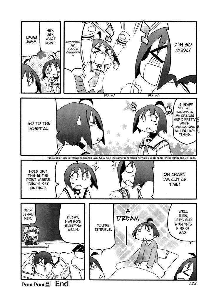 Pani Poni chapter 107 page 16