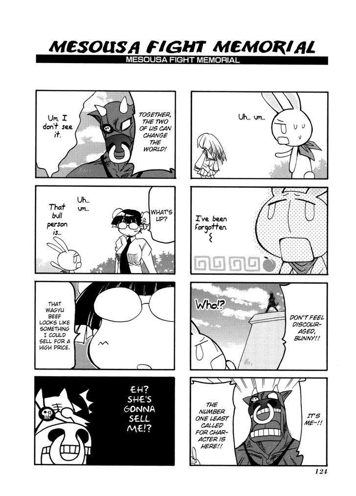 Pani Poni chapter 107 page 18