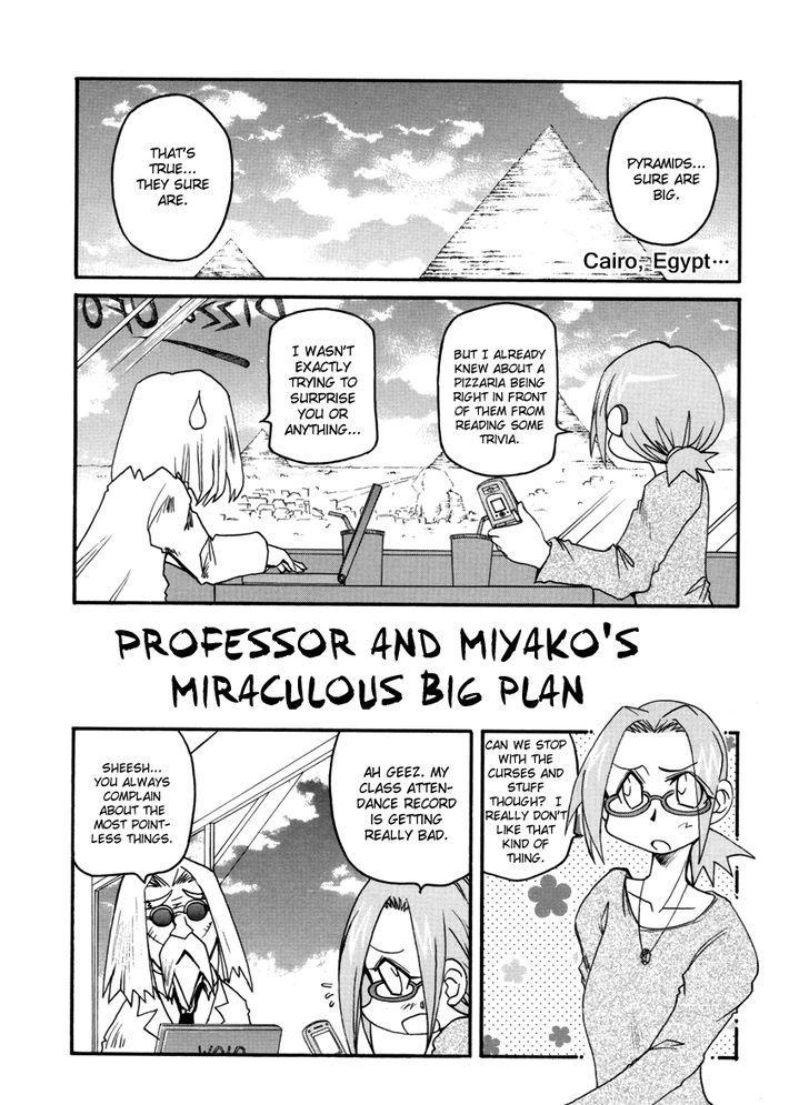 Pani Poni chapter 107 page 20