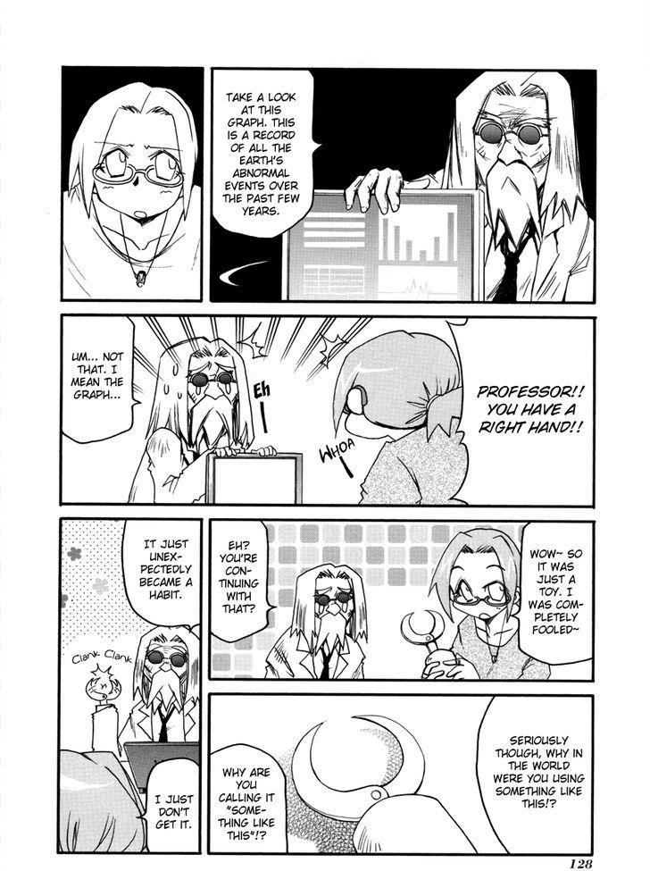 Pani Poni chapter 107 page 22