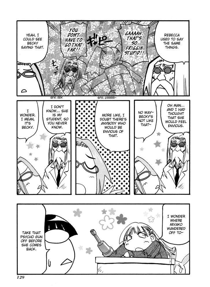 Pani Poni chapter 107 page 23