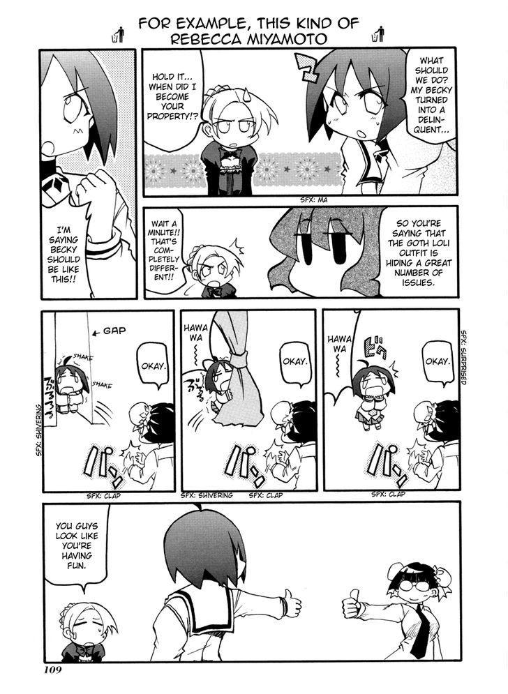 Pani Poni chapter 107 page 3