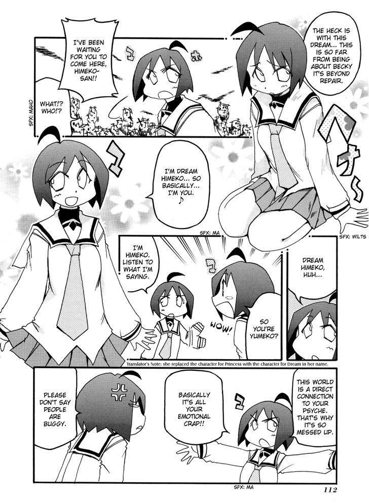 Pani Poni chapter 107 page 6