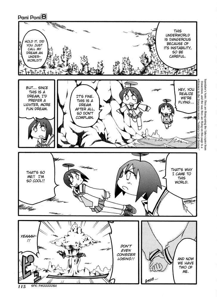 Pani Poni chapter 107 page 9