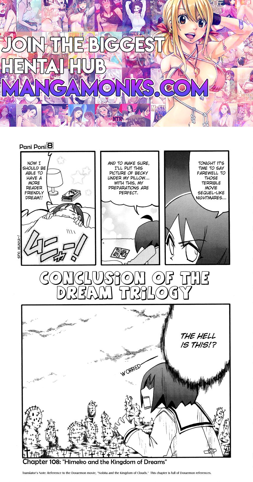 Pani Poni chapter 108 page 1