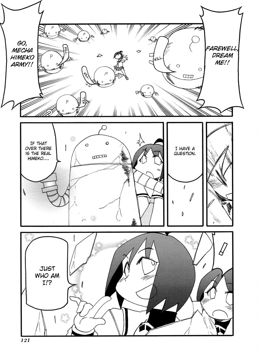 Pani Poni chapter 108 page 11