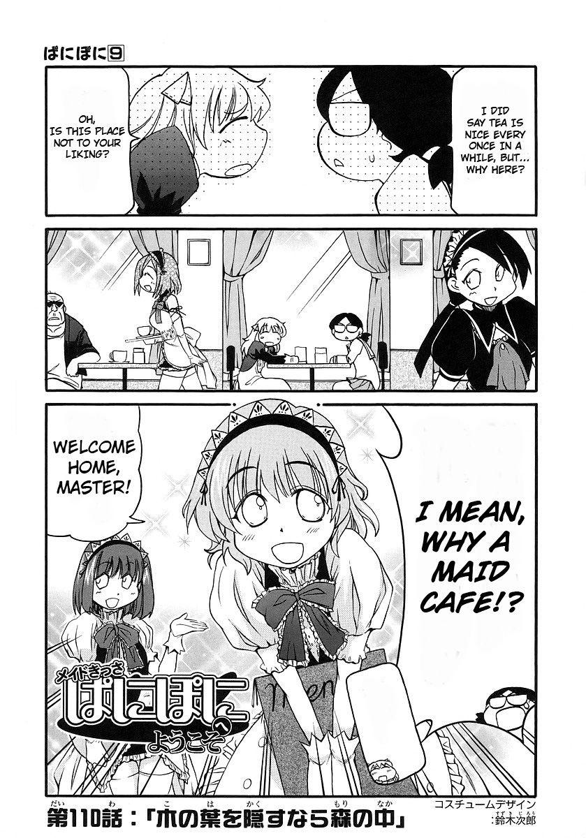 Pani Poni chapter 110 page 1