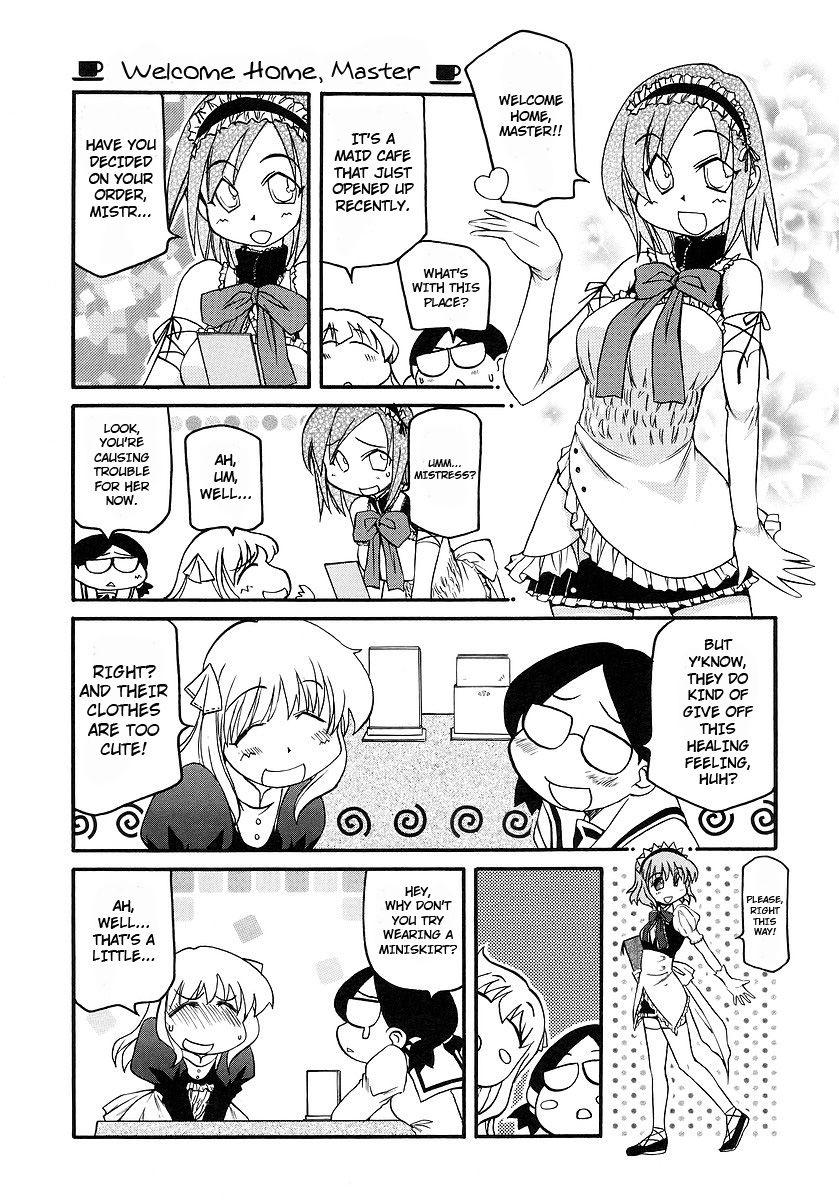 Pani Poni chapter 110 page 2