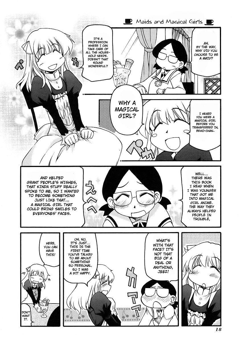 Pani Poni chapter 110 page 4