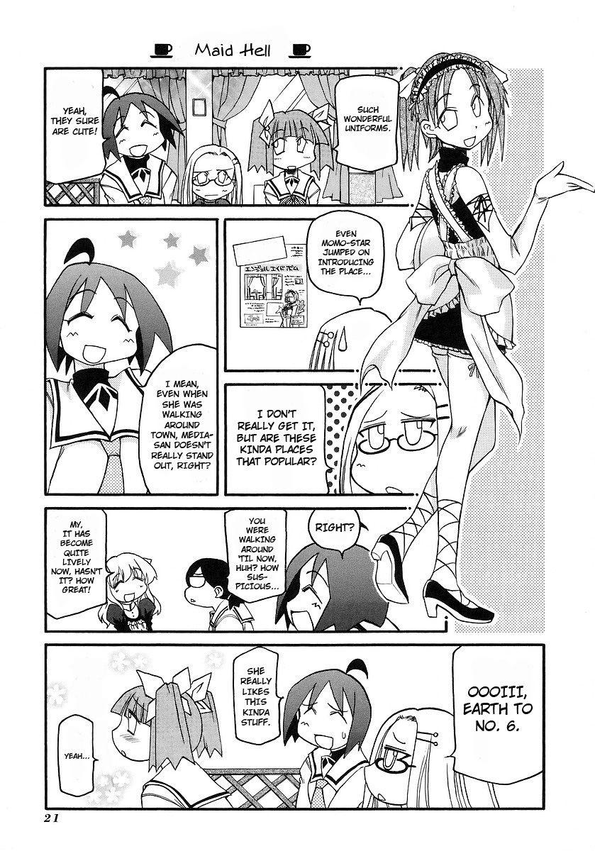 Pani Poni chapter 110 page 7
