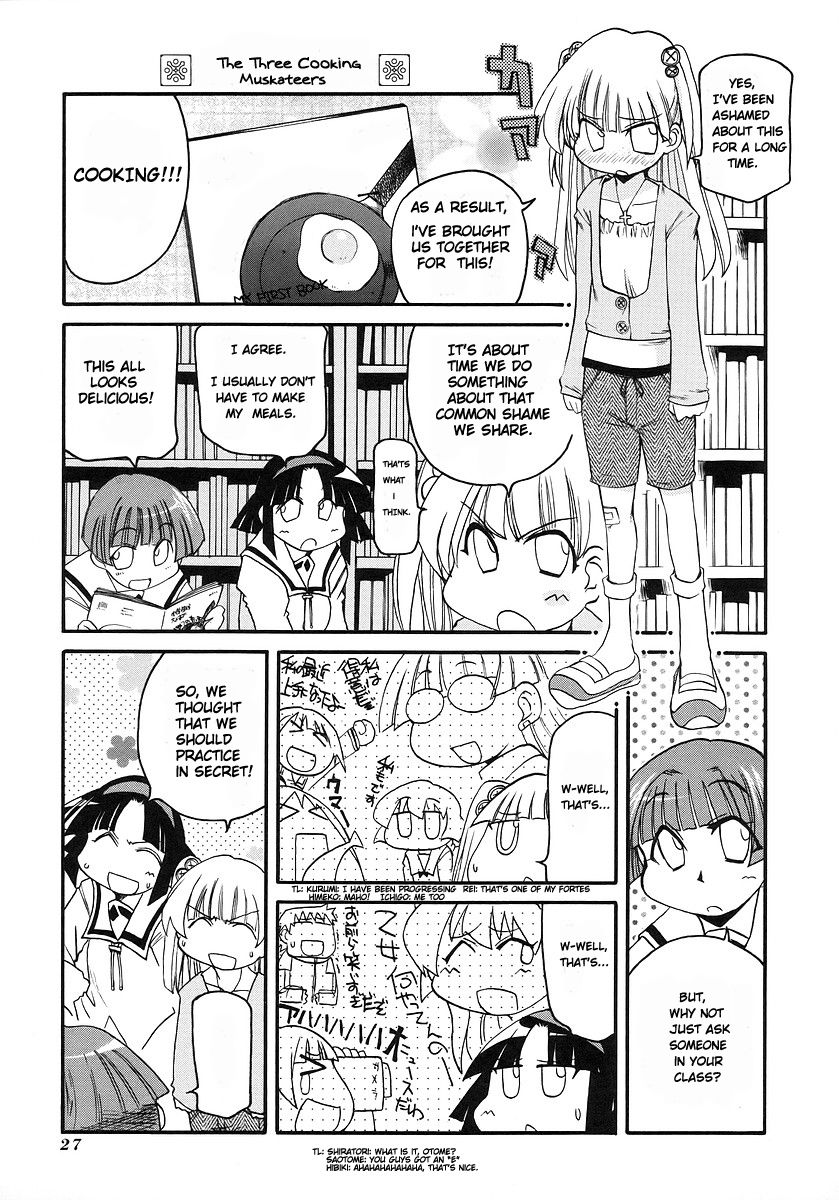 Pani Poni chapter 111 page 3