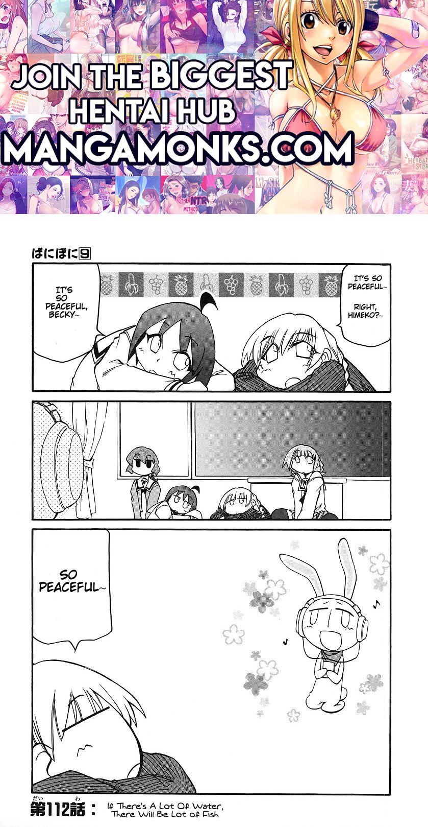 Pani Poni chapter 112 page 1