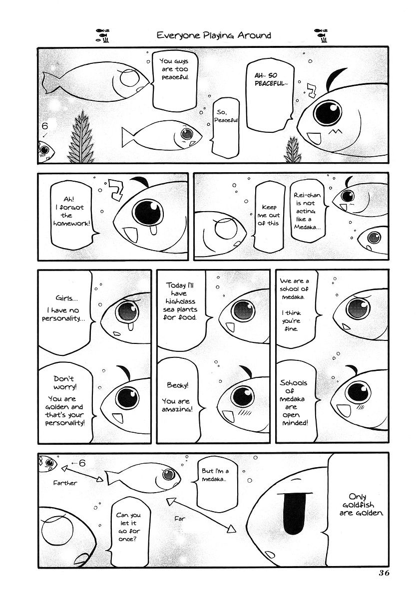 Pani Poni chapter 112 page 4