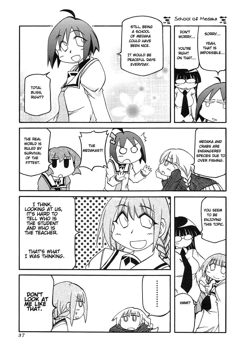Pani Poni chapter 112 page 5