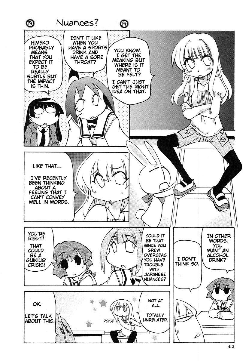 Pani Poni chapter 113 page 2