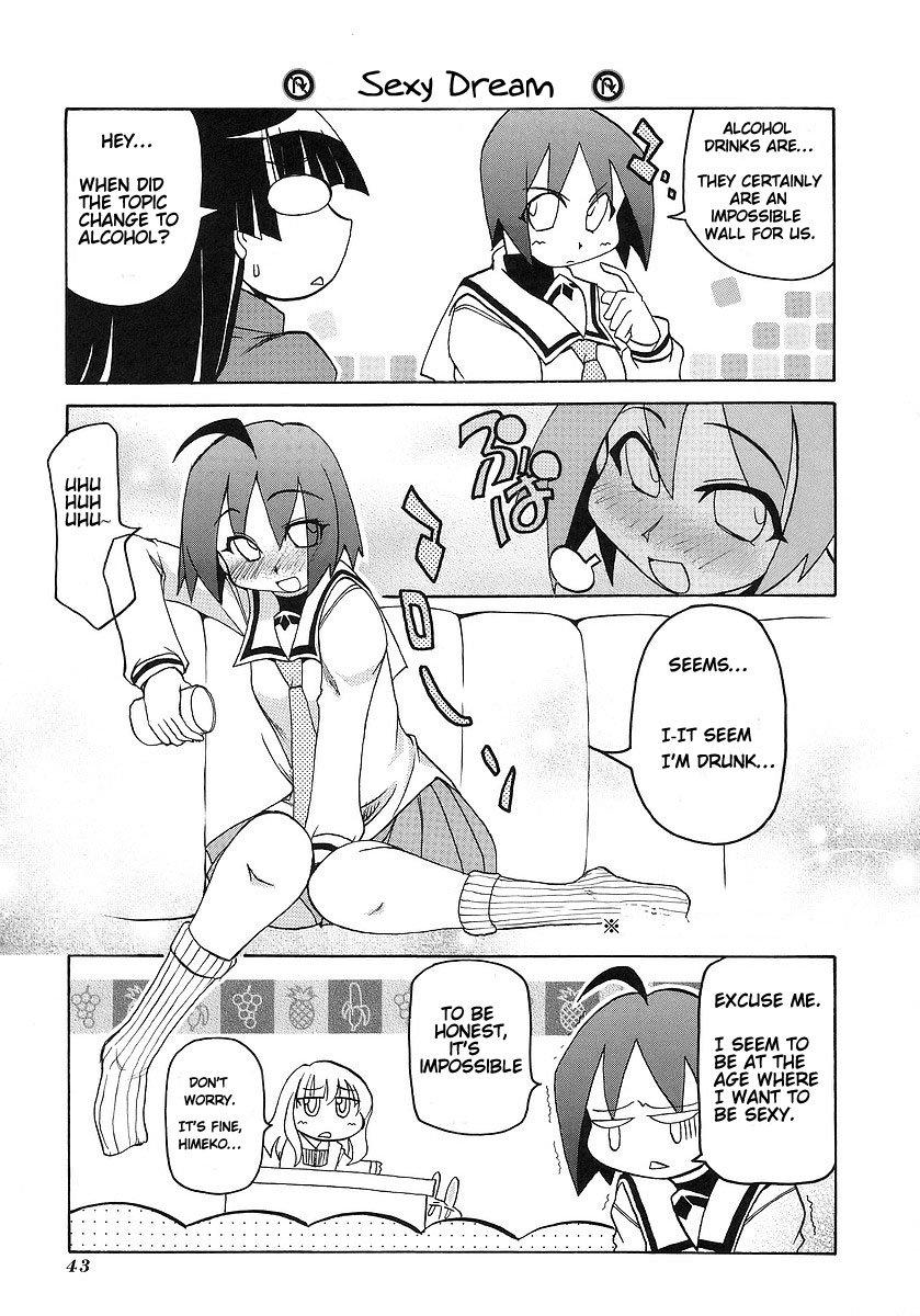 Pani Poni chapter 113 page 3