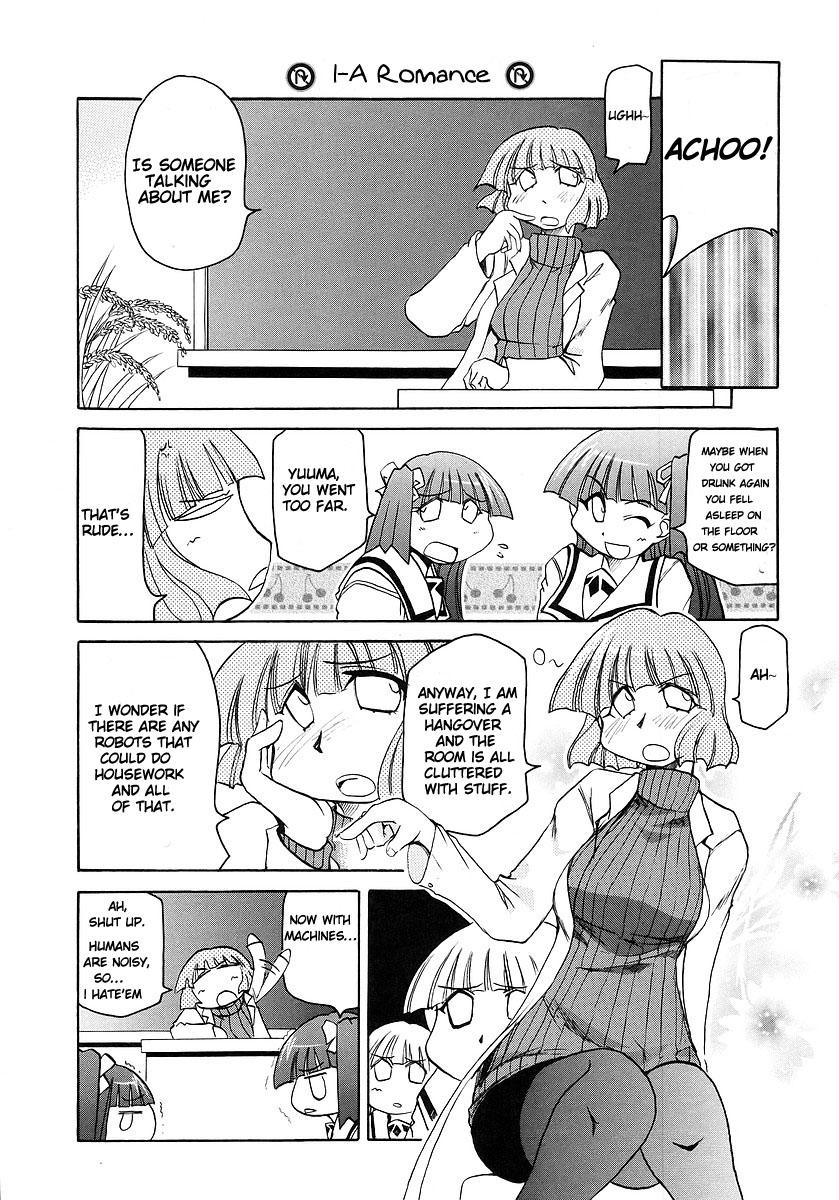 Pani Poni chapter 113 page 4