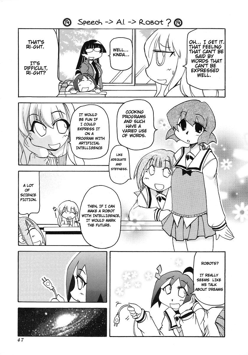 Pani Poni chapter 113 page 7