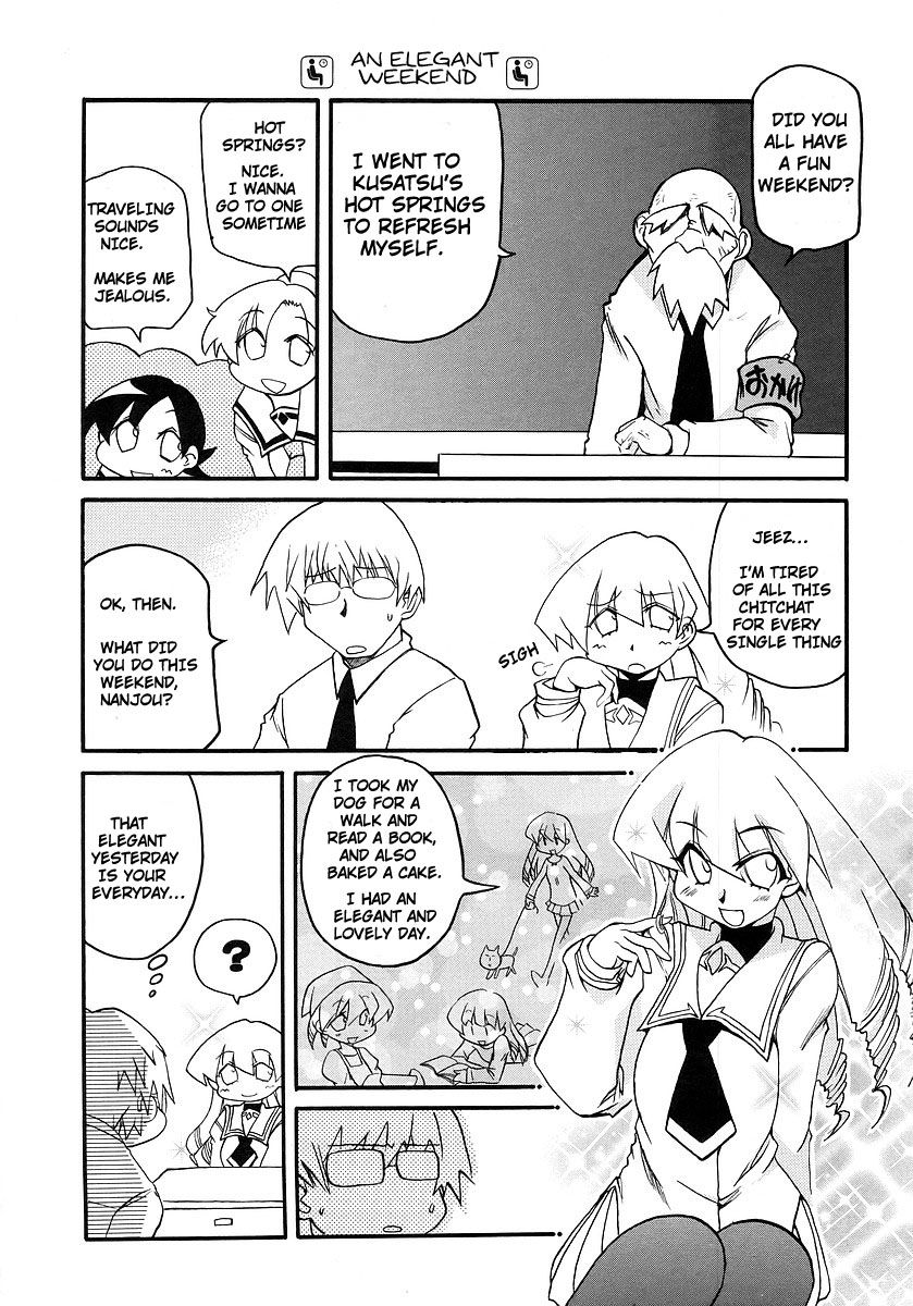 Pani Poni chapter 114 page 4