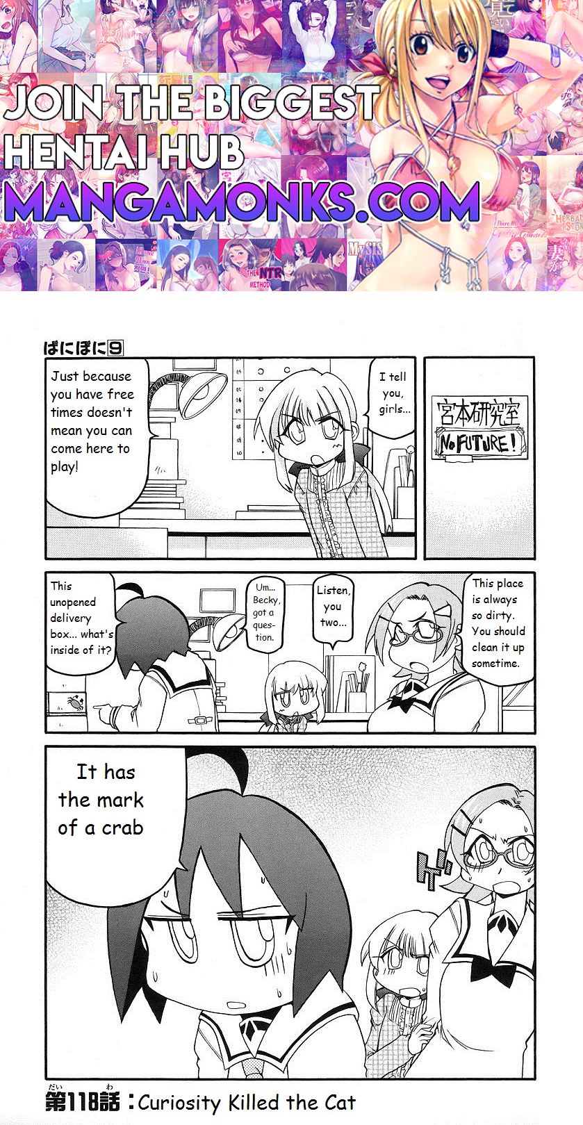 Pani Poni chapter 118 page 1