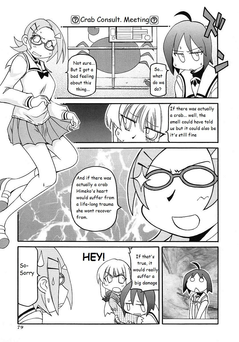 Pani Poni chapter 118 page 3
