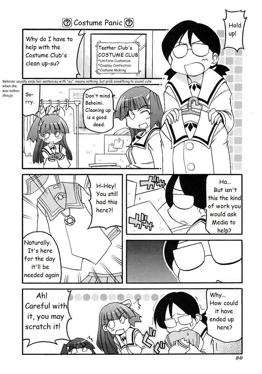 Pani Poni chapter 118 page 4