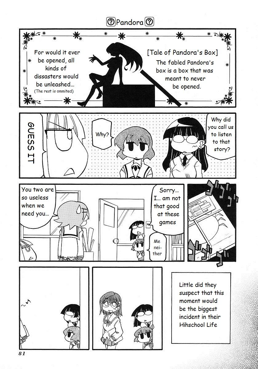 Pani Poni chapter 118 page 5