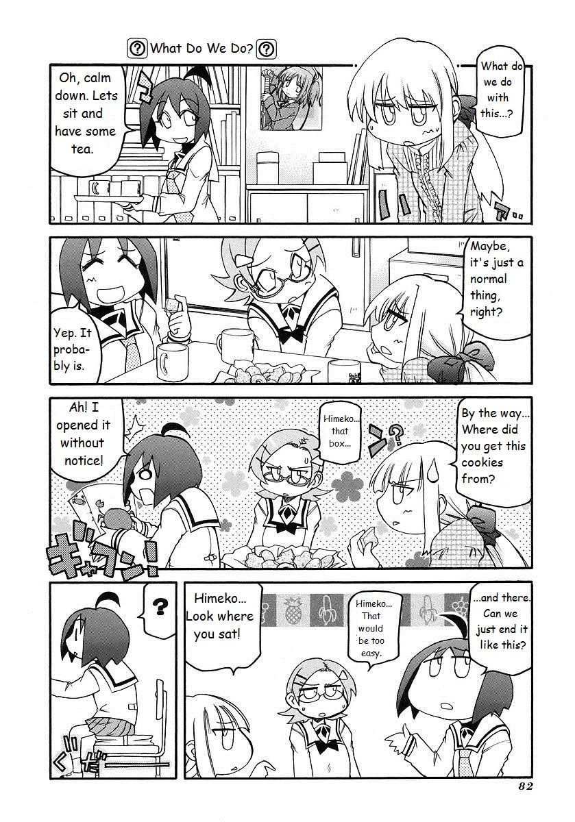 Pani Poni chapter 118 page 6