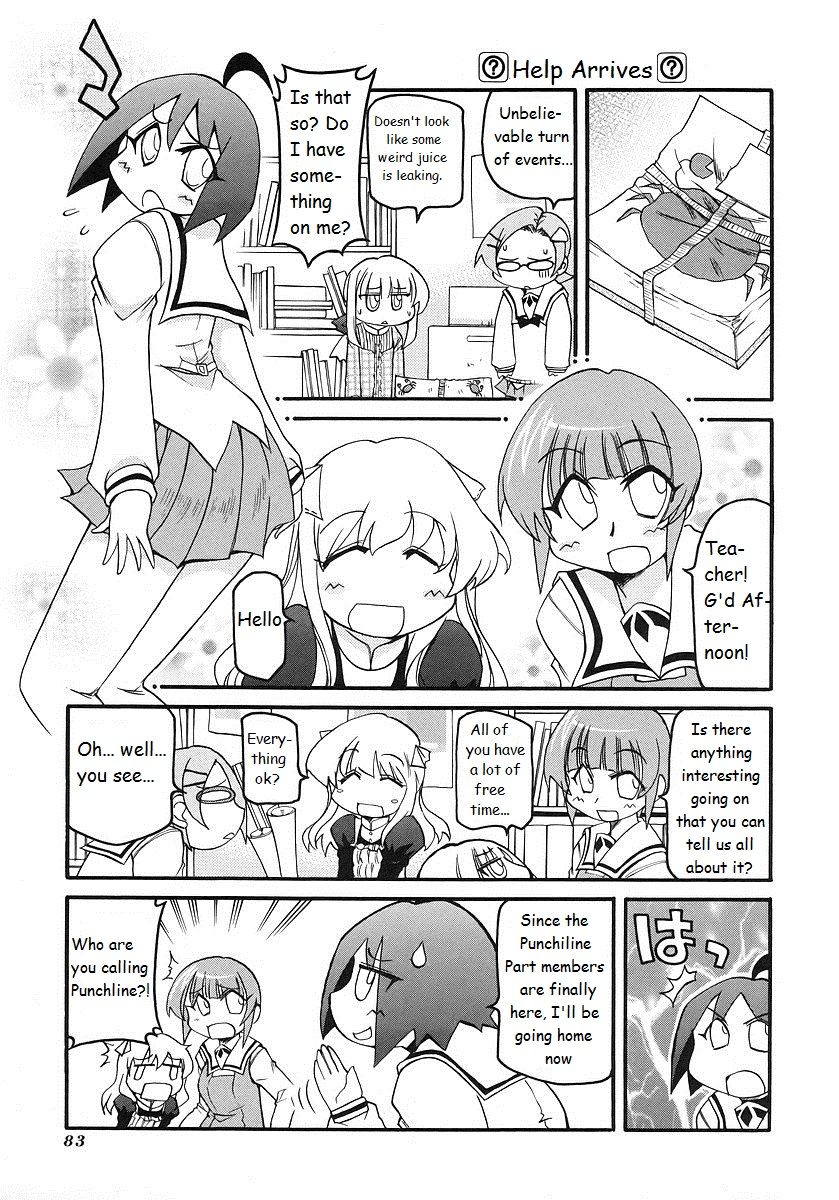 Pani Poni chapter 118 page 7