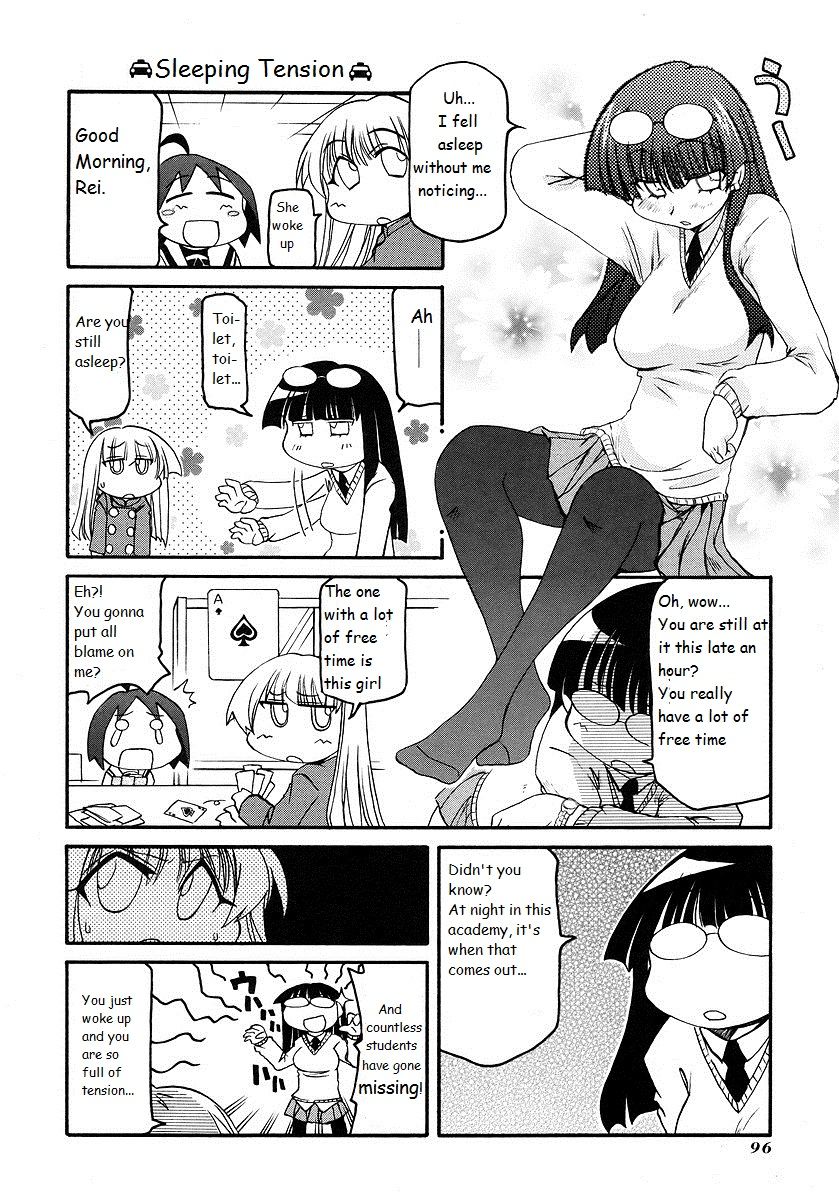 Pani Poni chapter 119 page 12