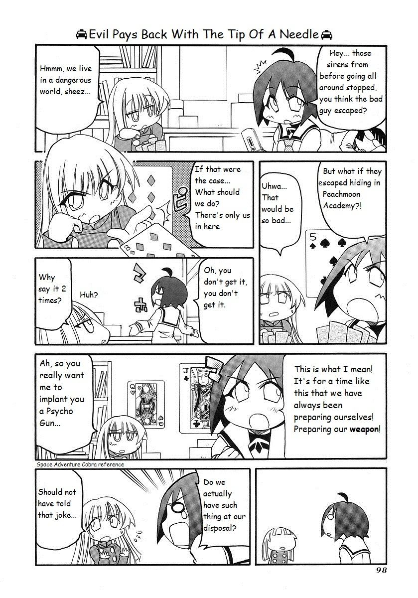 Pani Poni chapter 119 page 14