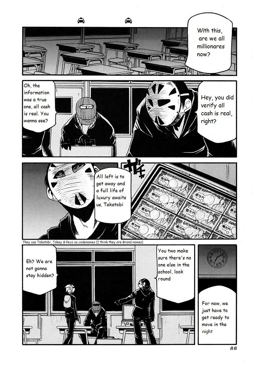 Pani Poni chapter 119 page 4