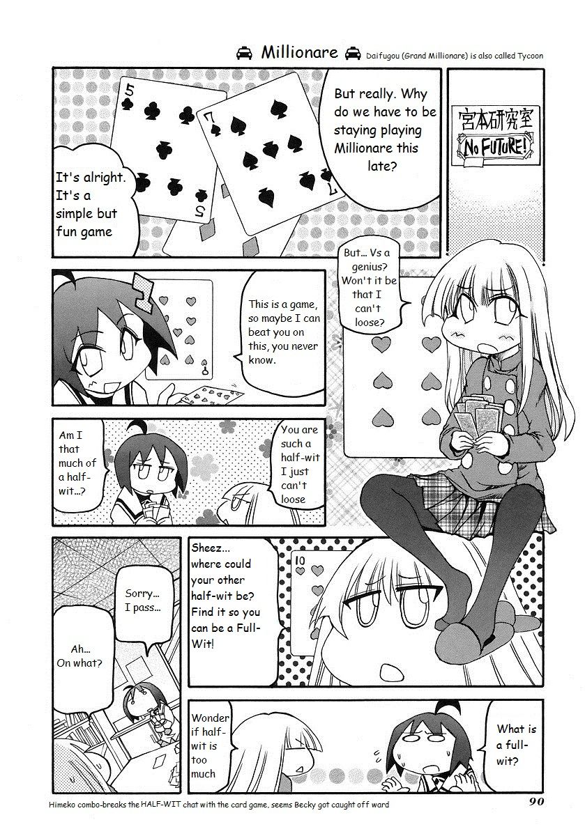 Pani Poni chapter 119 page 6