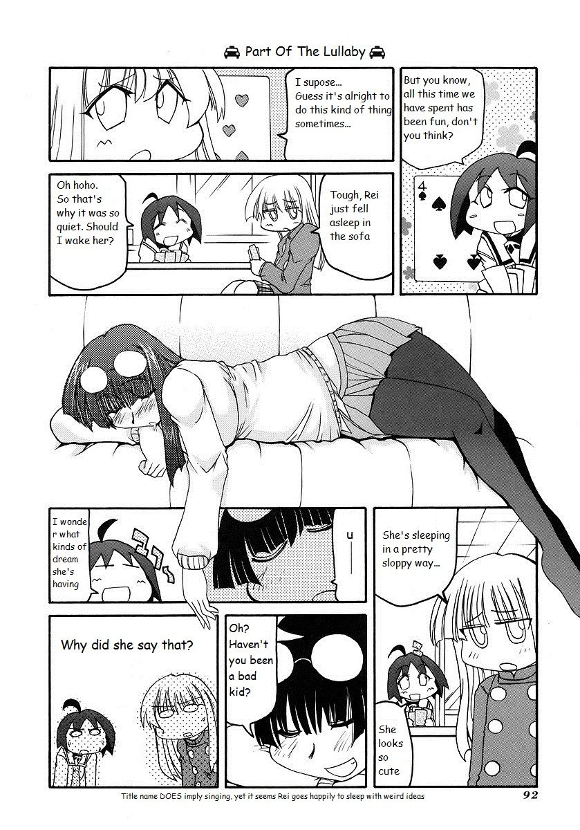 Pani Poni chapter 119 page 8