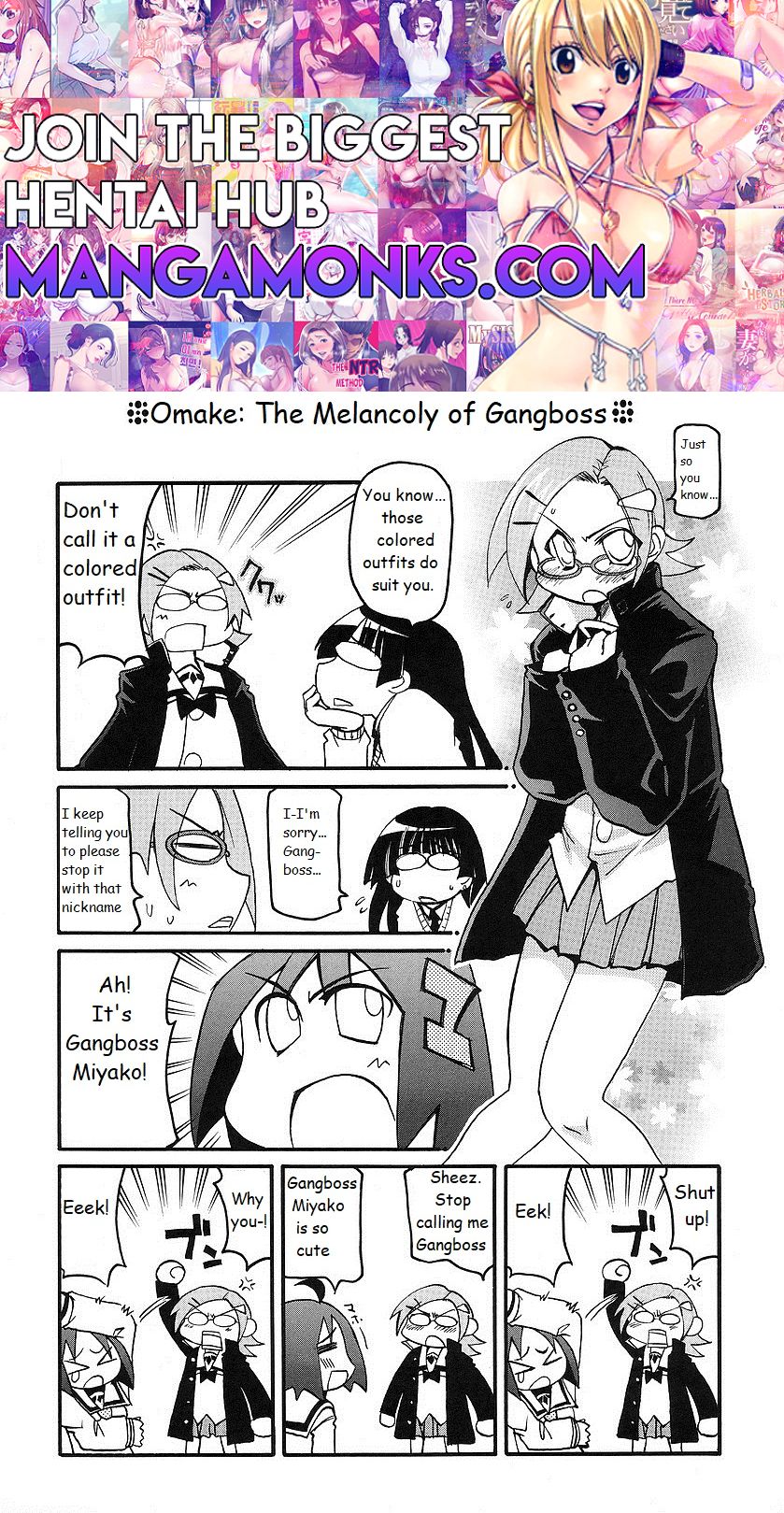 Pani Poni chapter 121.5 page 1