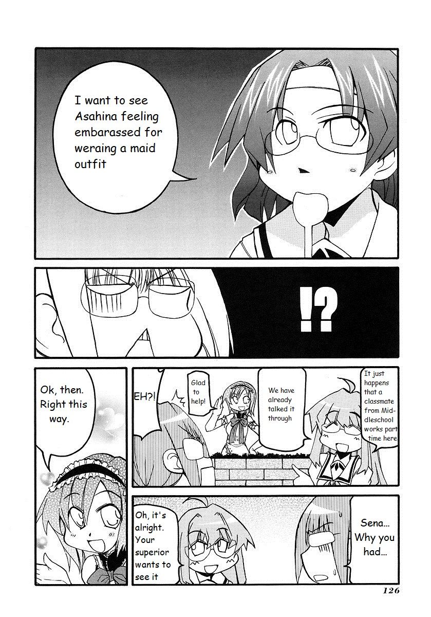 Pani Poni chapter 121.5 page 4