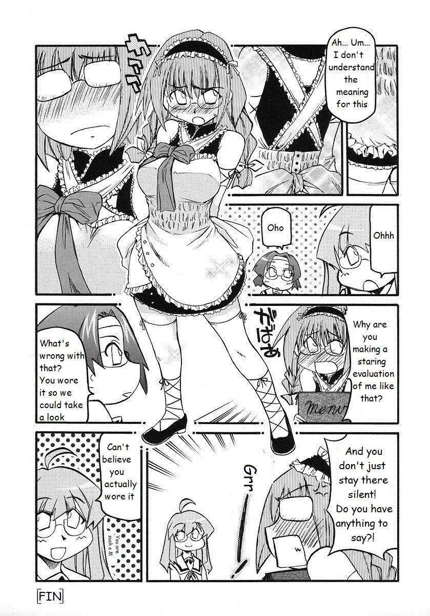 Pani Poni chapter 121.5 page 5