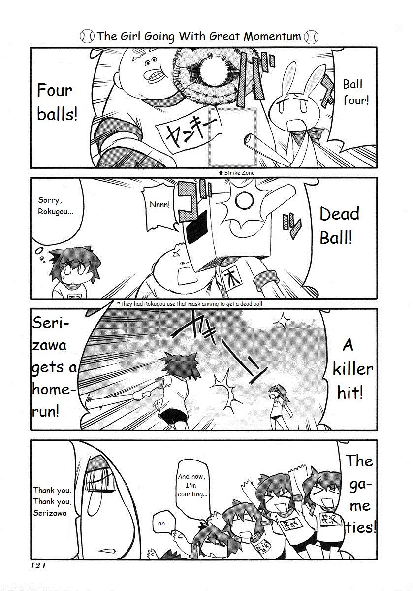 Pani Poni chapter 121 page 9